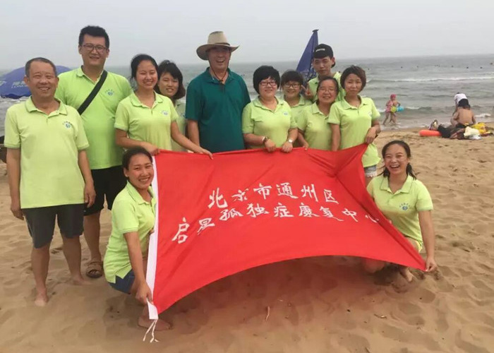 免费看草b视频骨干教师团队建设活动